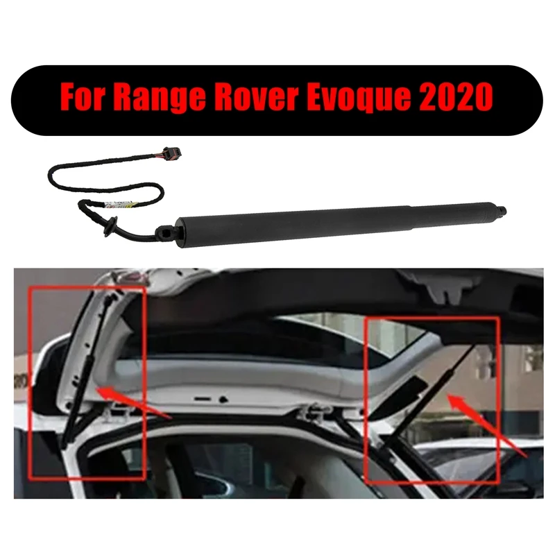 

Задняя подъемная дверь LR114632 для Land Rover Range Rover Evoque 2020- LH/RH, стойка багажника
