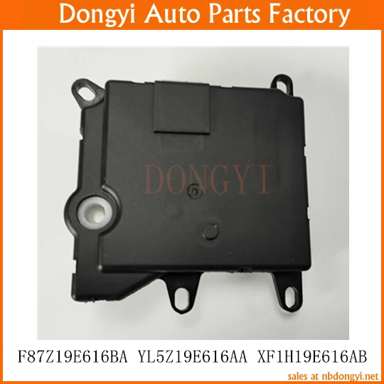 A/C нагреватель смеситель дверного привода F87Z19E616BA YL5Z19E616AA XF1H19E616AB звеньездая