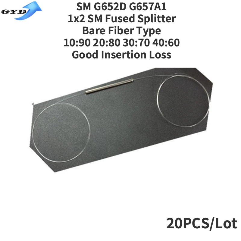 

SM 1x2 Optical Coupler Corning Bare Fiber Type 1x2 FBT splitter 50:50 10:90 20:80 30:70 40:60 with Good Insertion Loss 20PCS/Lot