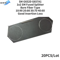 SM 1x2 Optical Coupler Corning Bare Fiber Type 1x2 FBT splitter 50:50 10:90 20:80 30:70 40:60 with Good Insertion Loss 20PCS/Lot