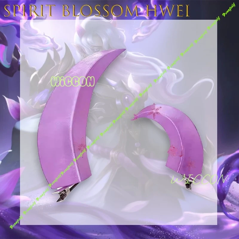 Фото ‌ Spirit Blossom HWEI Comet реквизит для косплея аксессуары для волос аниме наряд высокое качество вечерние рог Хэллоуин KawaiiPrint Translucence №1