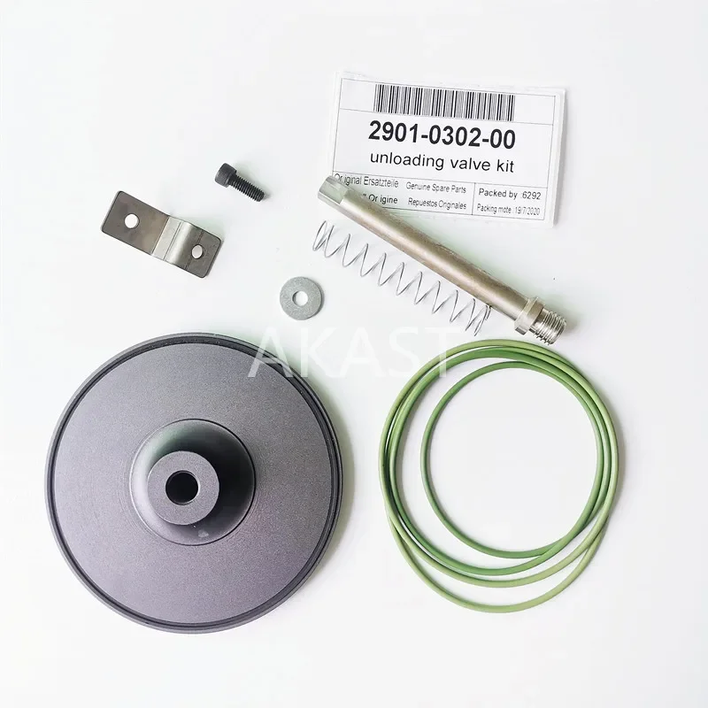 2901030200 (2901-0302-00) Сервисный комплект расгрузочного клапана для запасных частей