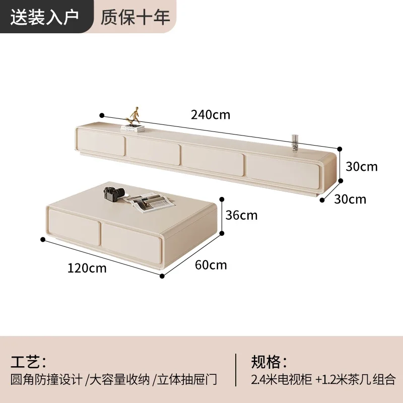 Развлекательный центр современная ТВ-консоль украшение для гостиной