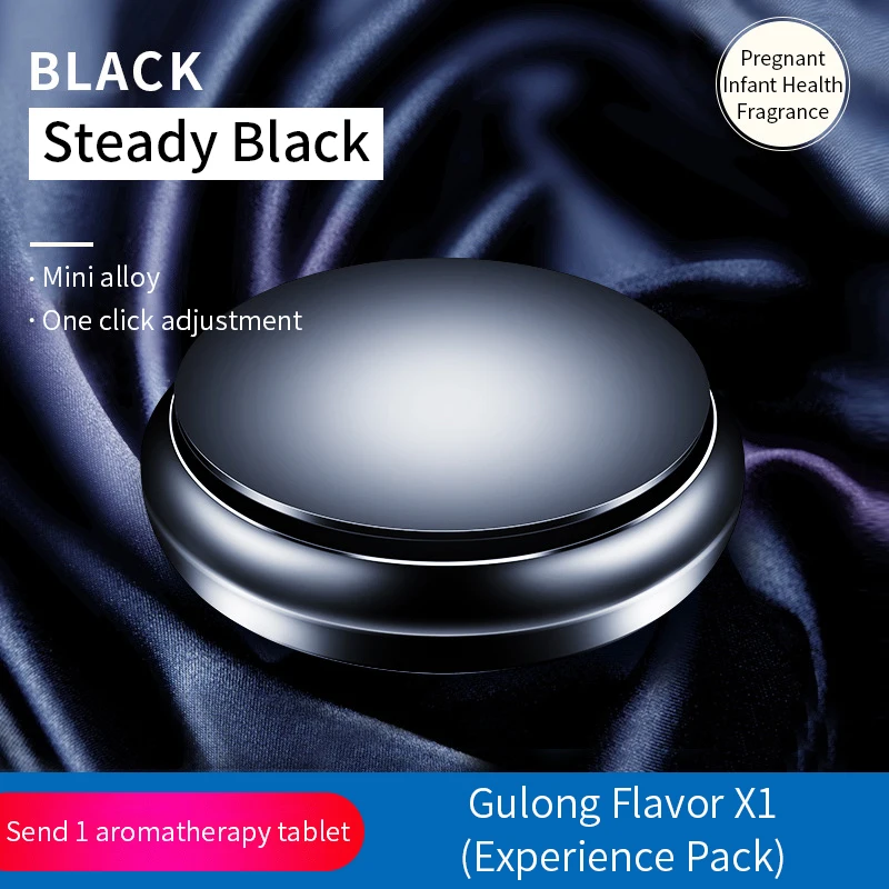 

Автомобильный освежитель воздуха из алюминиевого сплава, автомобильный Стайлинг НЛО, духи, свежий аромат воздуха, автомобильный очиститель воздуха, аксессуары для интерьера