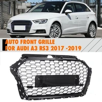 for audi a3 rs3 2017 2018 2019 modified front bumper mesh cover grill for rs3 racing grille hex mesh front bumper grill