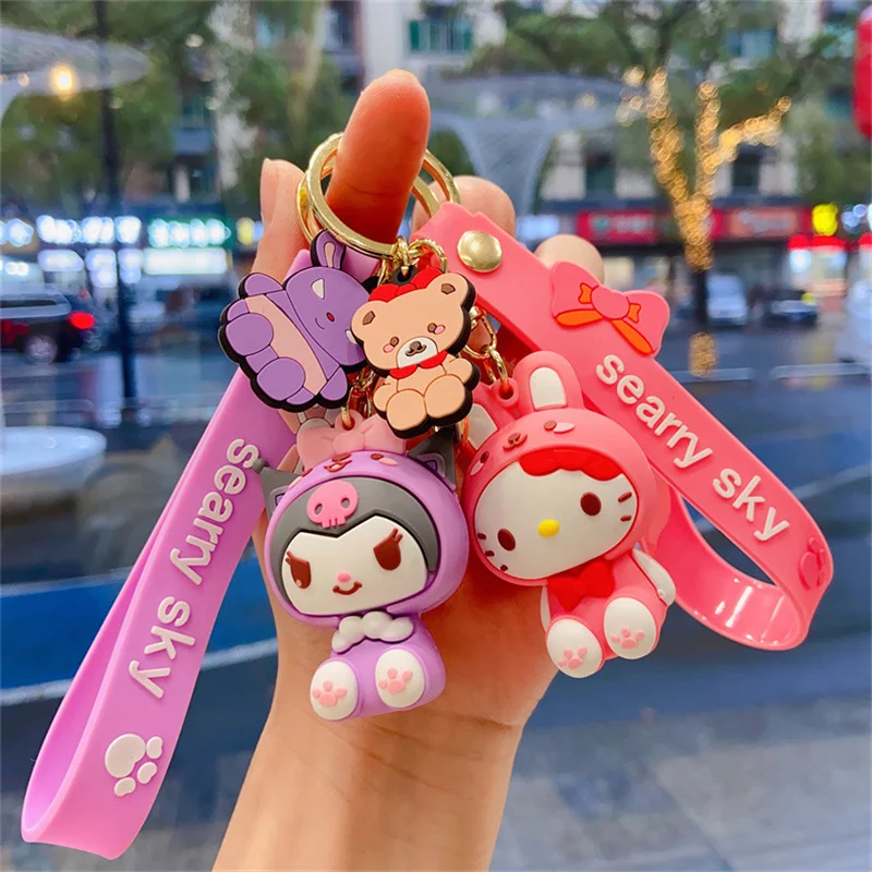 

Брелок для ключей с надписью «My Melody»