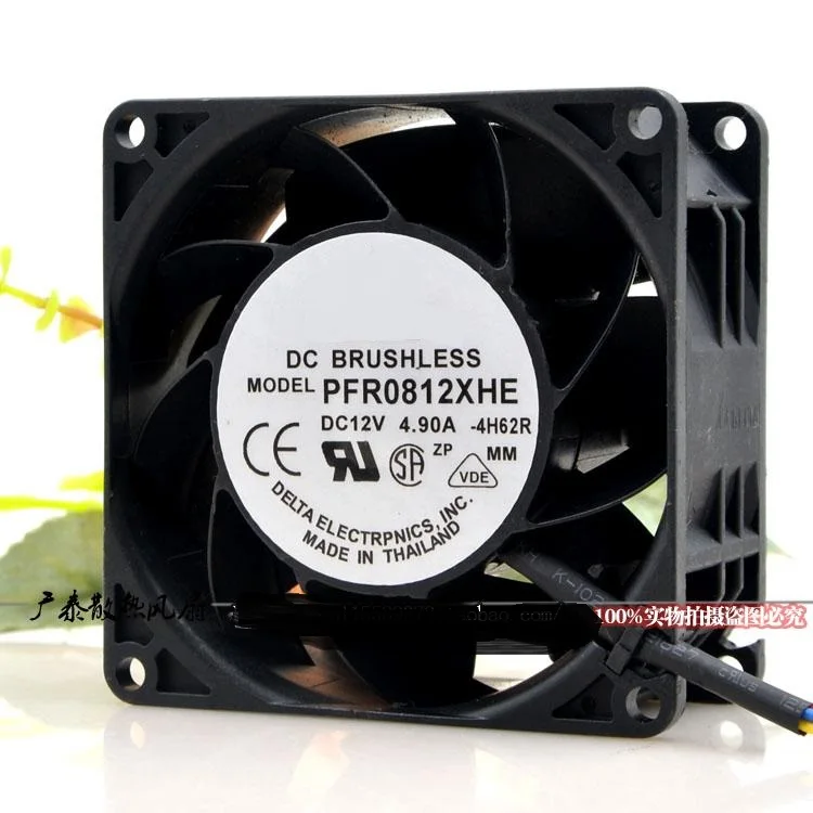 

New original PFR0812XHE 8CM 8038 12V 4.9A violent high air volume booster fan