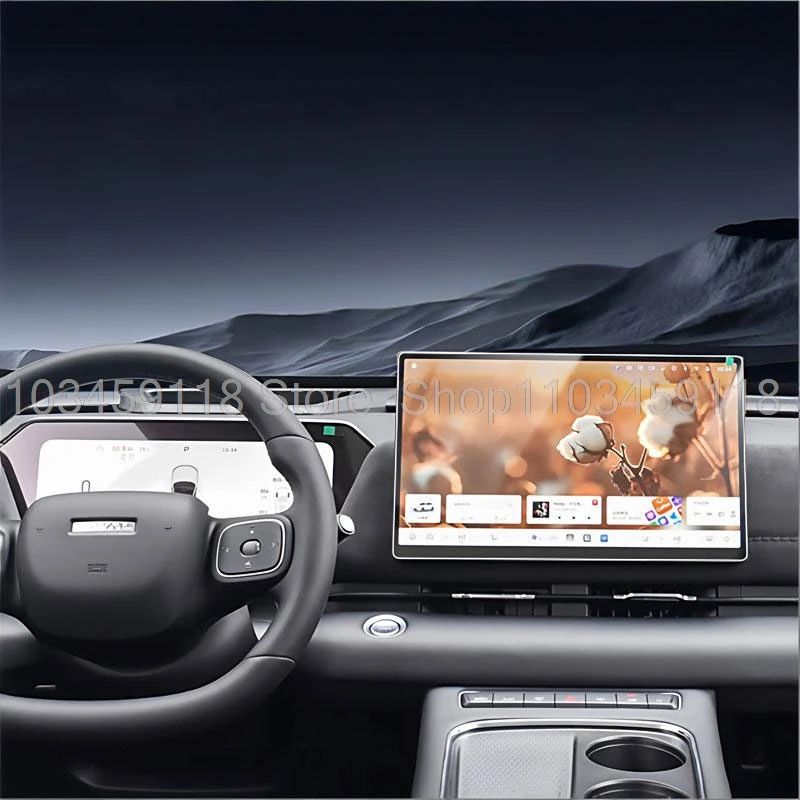 Фото Защитная пленка из закаленного стекла для Haval H6 L / H6L 2026, 14.6-дюймового автомобильного GPS-навигатора и 12.3-дюймового приборного дисплея. ﻿ ﻿ ﻿ ﻿ №1
