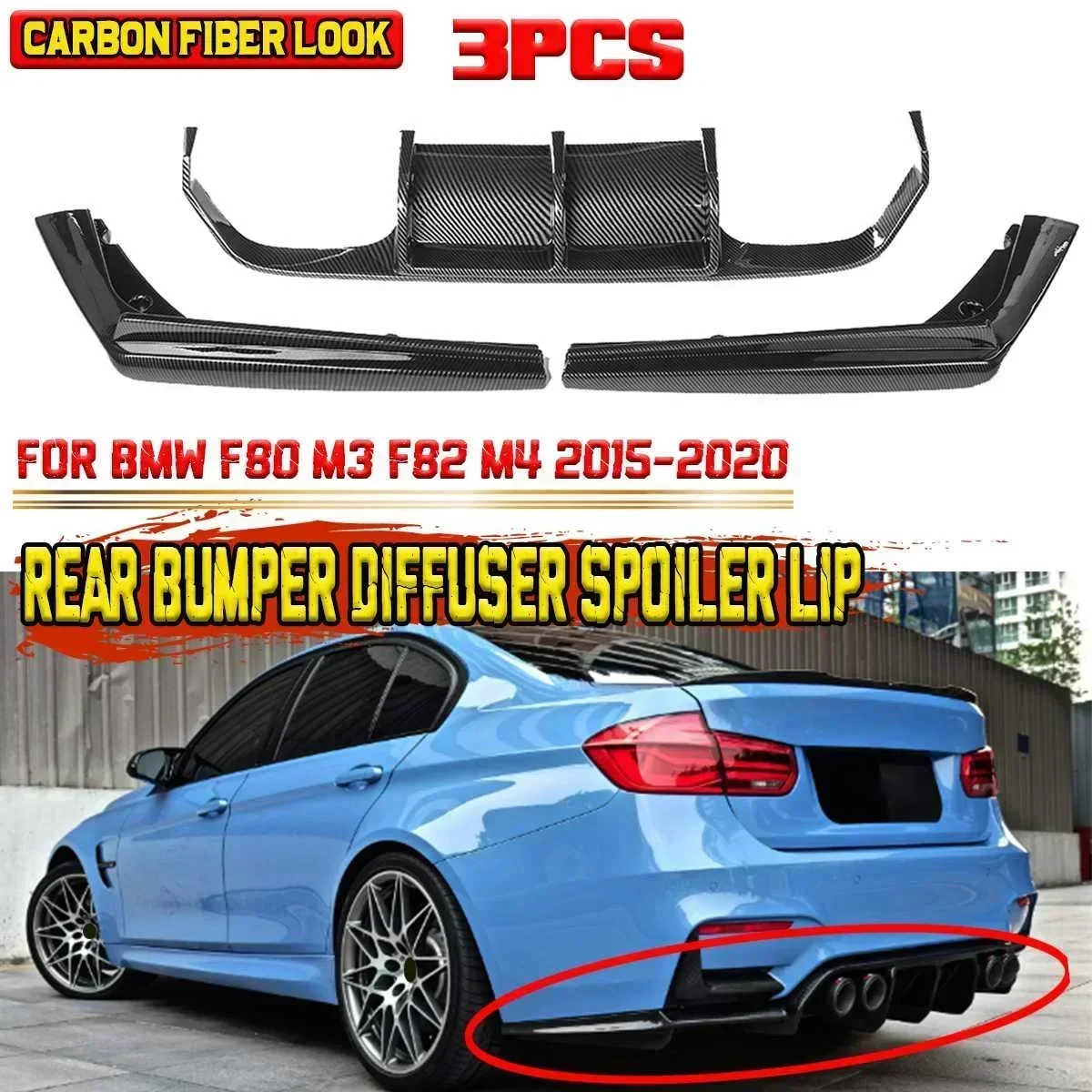 Фото Новый комплект из 3-х накладок-диффузоров на задний бампер для BMW F80 M3 F82 M4 2015-2020, защита заднего бампера, сплиттер, диффузор, обвес №1