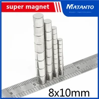 102050pcs 8x10 mm n35 ndfeb strong cylinder rare earth magnet round neodymium magnets 8x10mm small magnet disc 810 mm