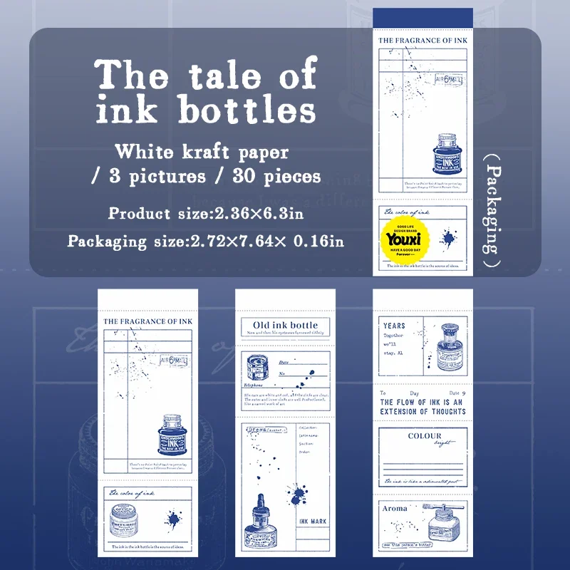 

Блокнот JIANWU