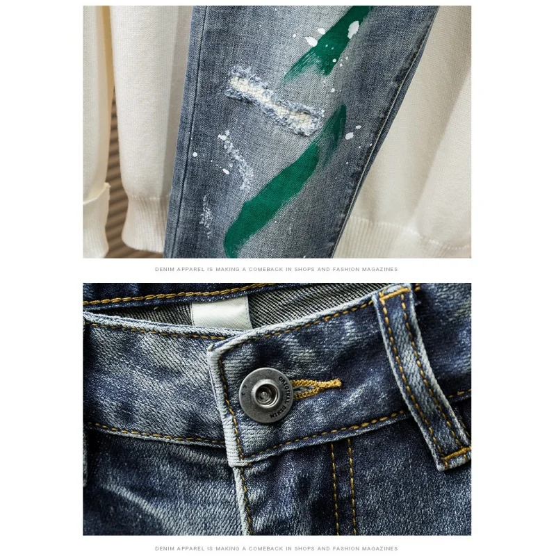 Модные уличные персонализированные красочные дизайнерские штаны в стиле хип-хоп