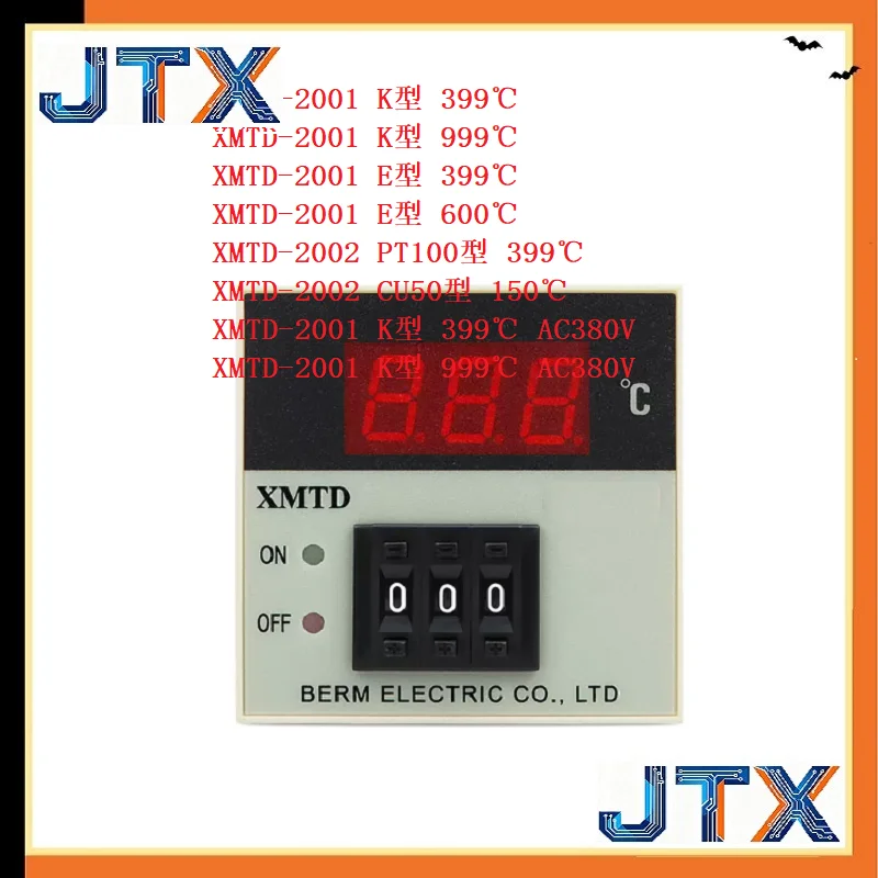 1 шт.лот XMTD-2001 2002 Цифровой контроллер температуры 220В 380В, Тип E, Тип K, PT100, CU50 (art.: 3920dbfc48b09) - 3920dbfc48b09