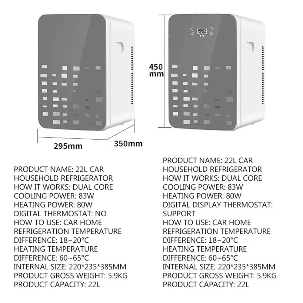 Автомобильный холодильник 22 л небольшой двойного назначения бытовой