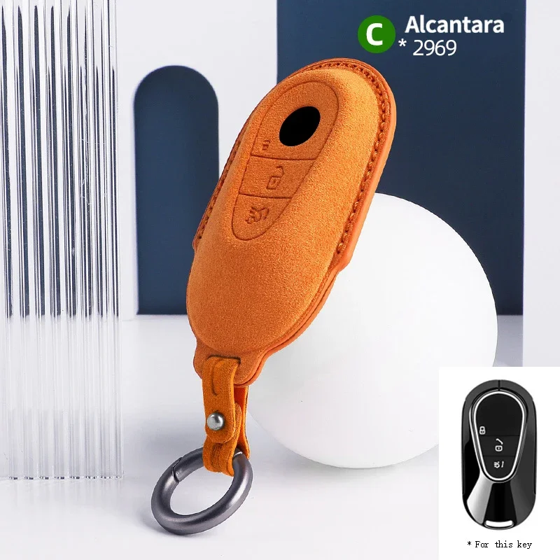 

Алькантара для Mercedes Benz 2023, 2024, Glc300L, Glc260L, C260L, C20, C класс, Автомобильный Дистанционный ключ, рандомная Обложка, замшевая оболочка, защита, Стайлинг