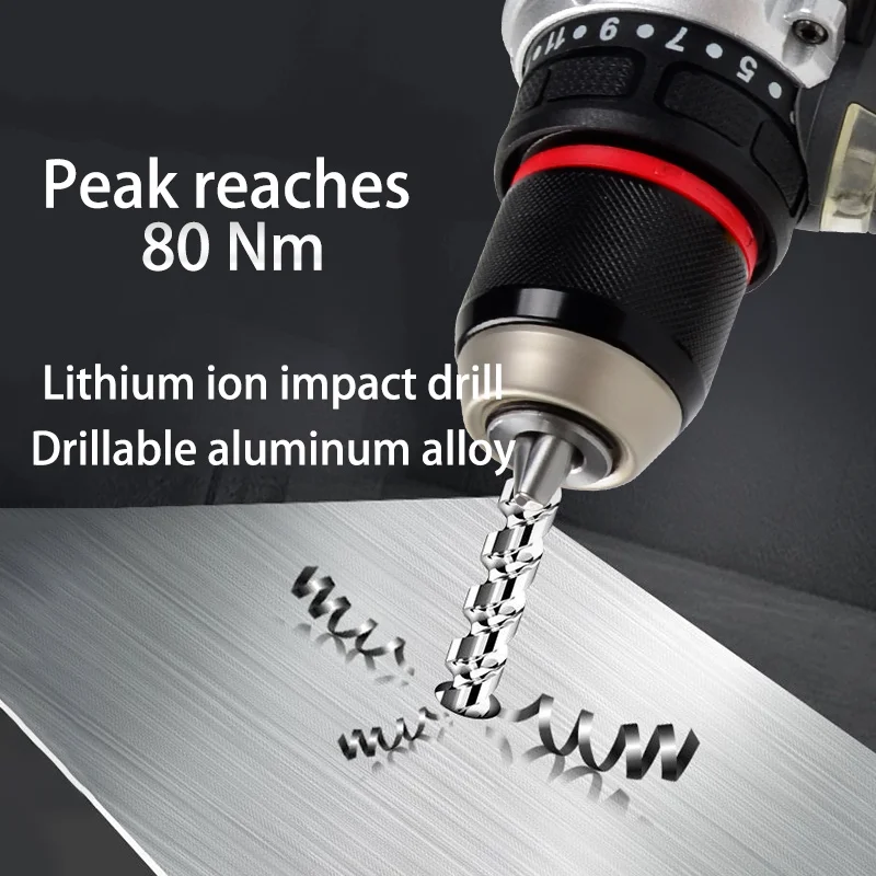 Дрель электрическая Беспроводная бесщеточная 20 в 2 аккумулятора 1500 мА · ч