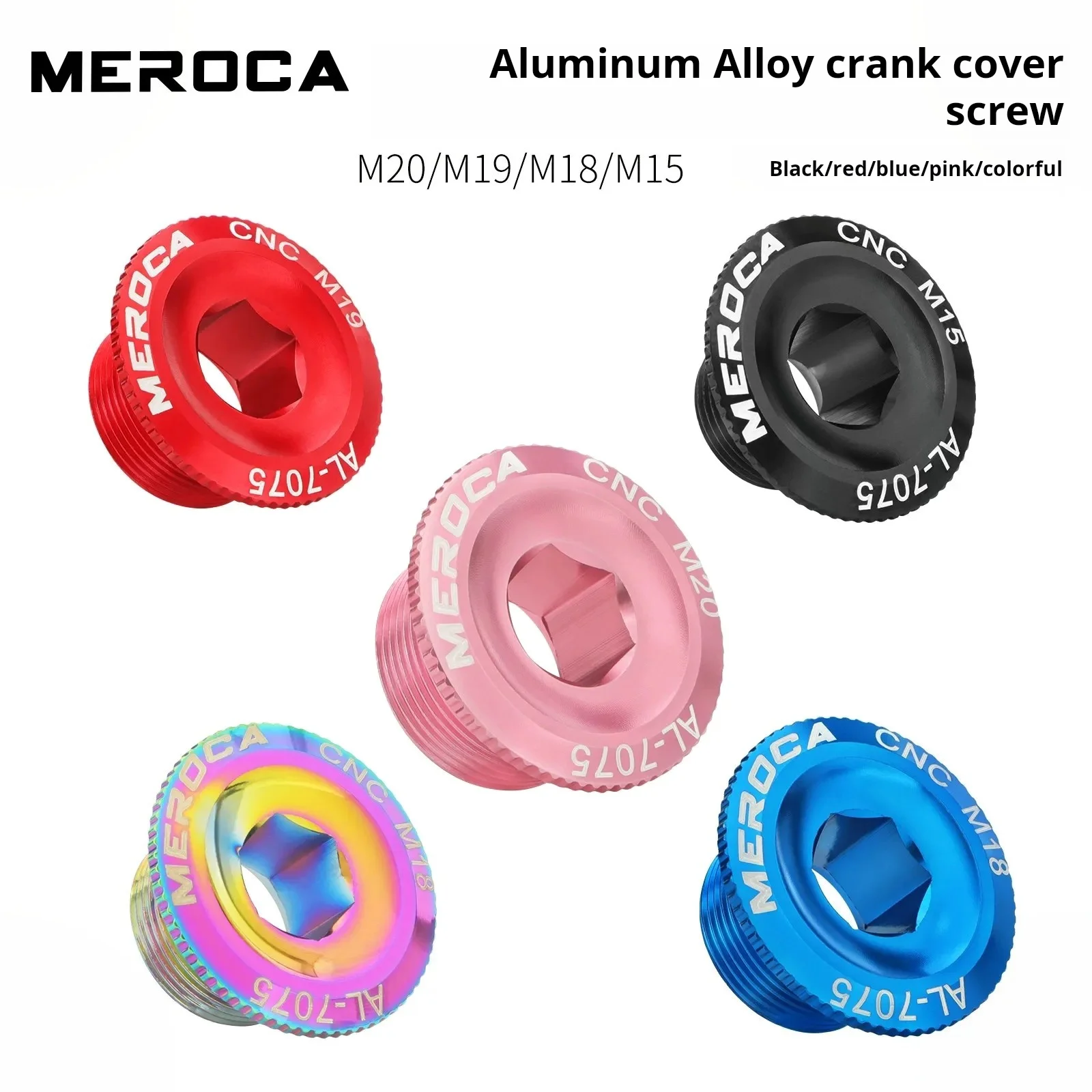 Фото Болты для крепления шатунов MEROCA MTB M18, M19, M20, винты для крепления шатунов горного велосипеда, болты для крепления шатунов IXF. №1