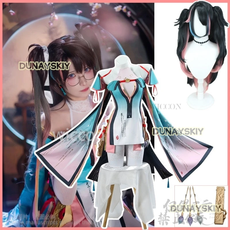 Аниме игра Wuthering Waves косплей Zhezhi костюм парик платье униформа Лолита головные