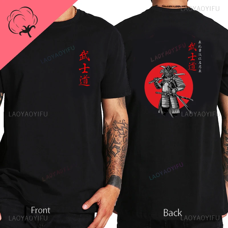 Классическая повседневная мужская футболка Harajuku Ronin-самурай летняя хлопковая с