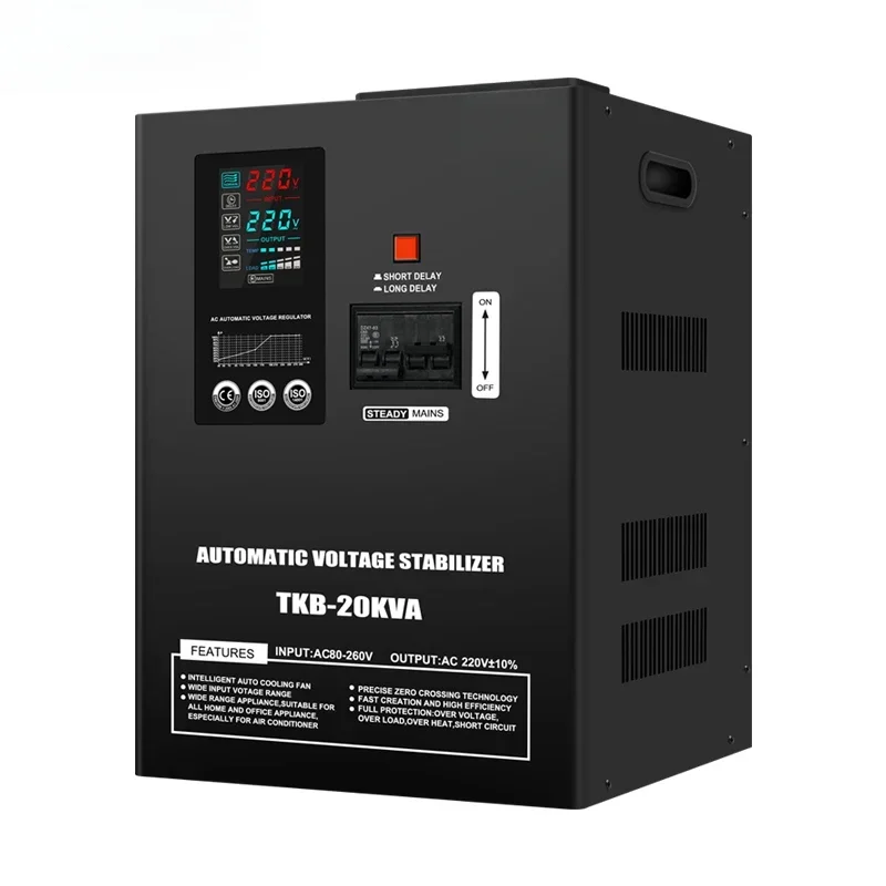 Вход AVR 80-260 в 20 кВА 30 стабилизатор переменного тока 220 В однофазные автоматические