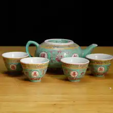 Tetera de porcelana de cerámica tradicional china Jingdezhen, tetera de té rojo, vajilla para beber, longevidad