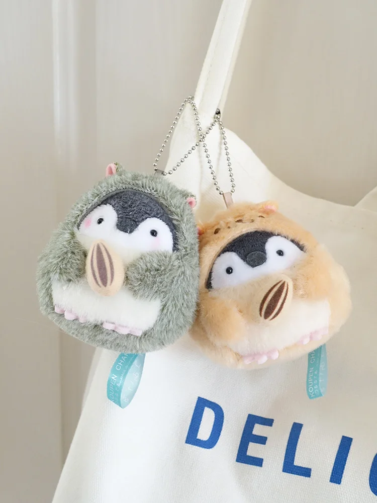 

Candice guo plush toy stuffed doll cartoon animal penguin become Hamster Tamias hug nut girl friend Christmas birthday gift 1pc