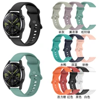 new 20 22mm smart watch band for huawei watch gt3 gt 3 42 46mm wrist straps gt 2 gt2 pro watchband bracelet silicone belt correa