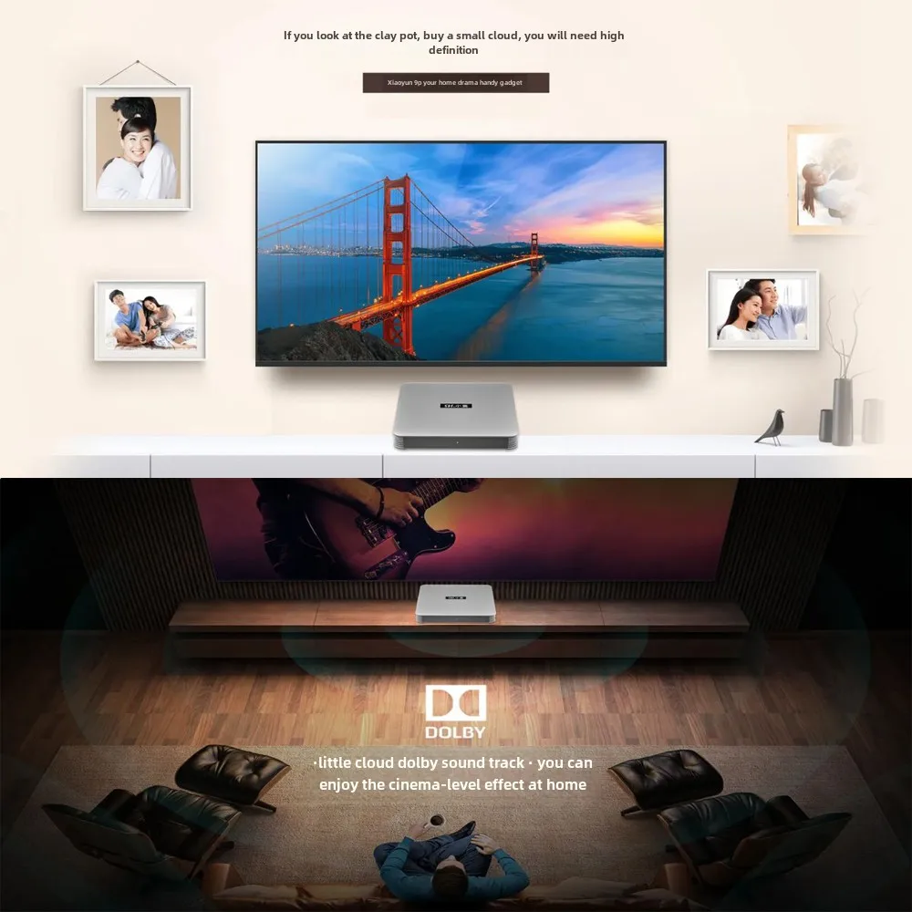 Xiaoyun 9P+ ТВ-приставка Smart TV Box Android 12.0 двухдиапазонный Wi-Fi 2 4G+5 0G 2T2R 4 ГБ 64 4K BT5.0