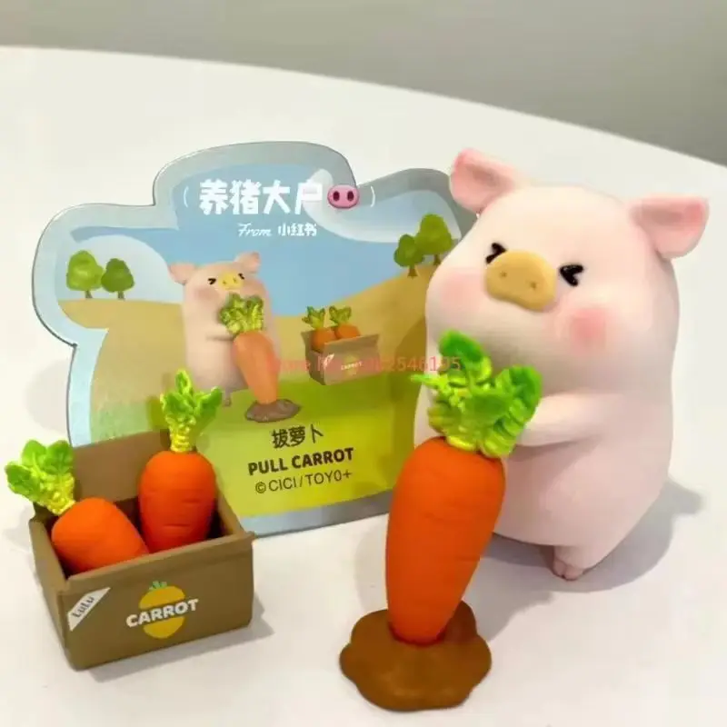 Фото Подлинная серия Lulu The Piggy My Sweet Farm, слепая коробка Kawaii, фигурка свиньи, настольная коллекционная игрушка, загадочная коробка, подарок на день рождения №5
