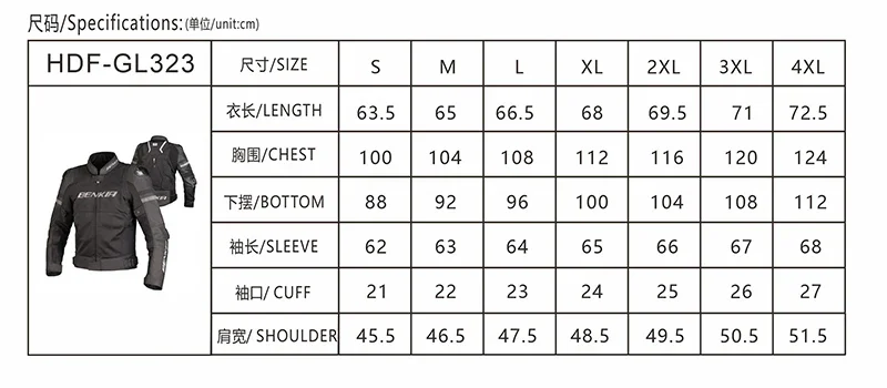 BENKIA куртка мотоциклиста летняя осенняя для верховой езды сетка + Кожа Защита от