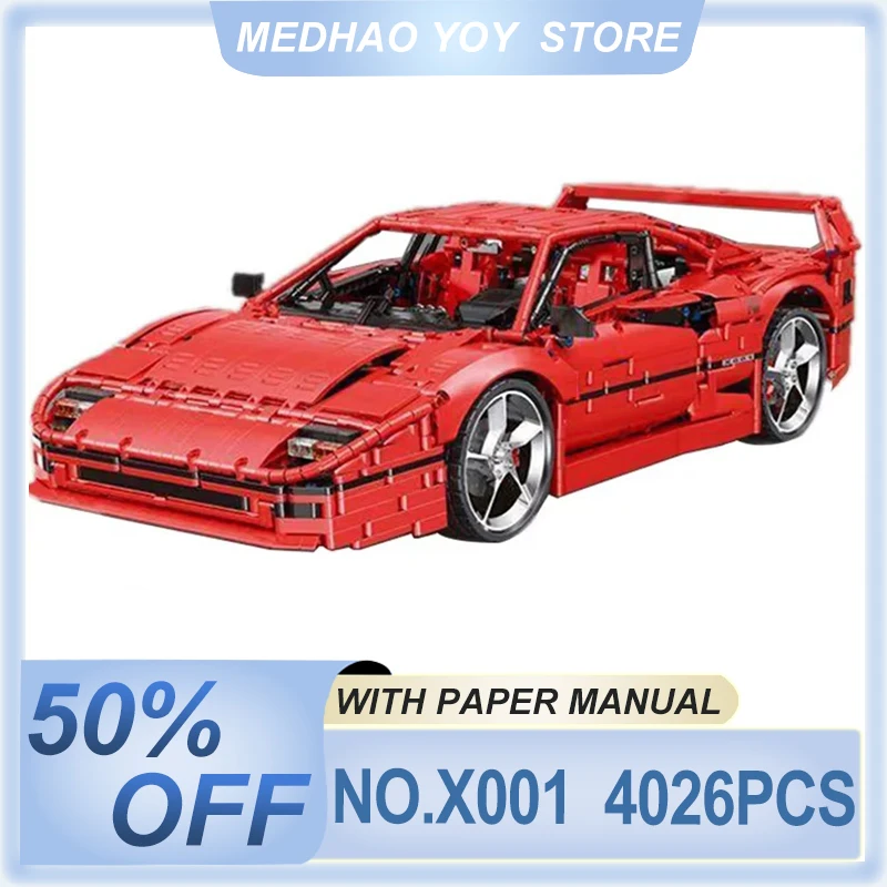 Высокотехнологичный супер спортивный автомобиль X001 F40 совместимый со