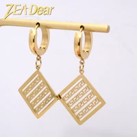 zeadear new creative earrings for women simple fashion gold pendant rectangular hollow square earrings jewelry gift ze es0005