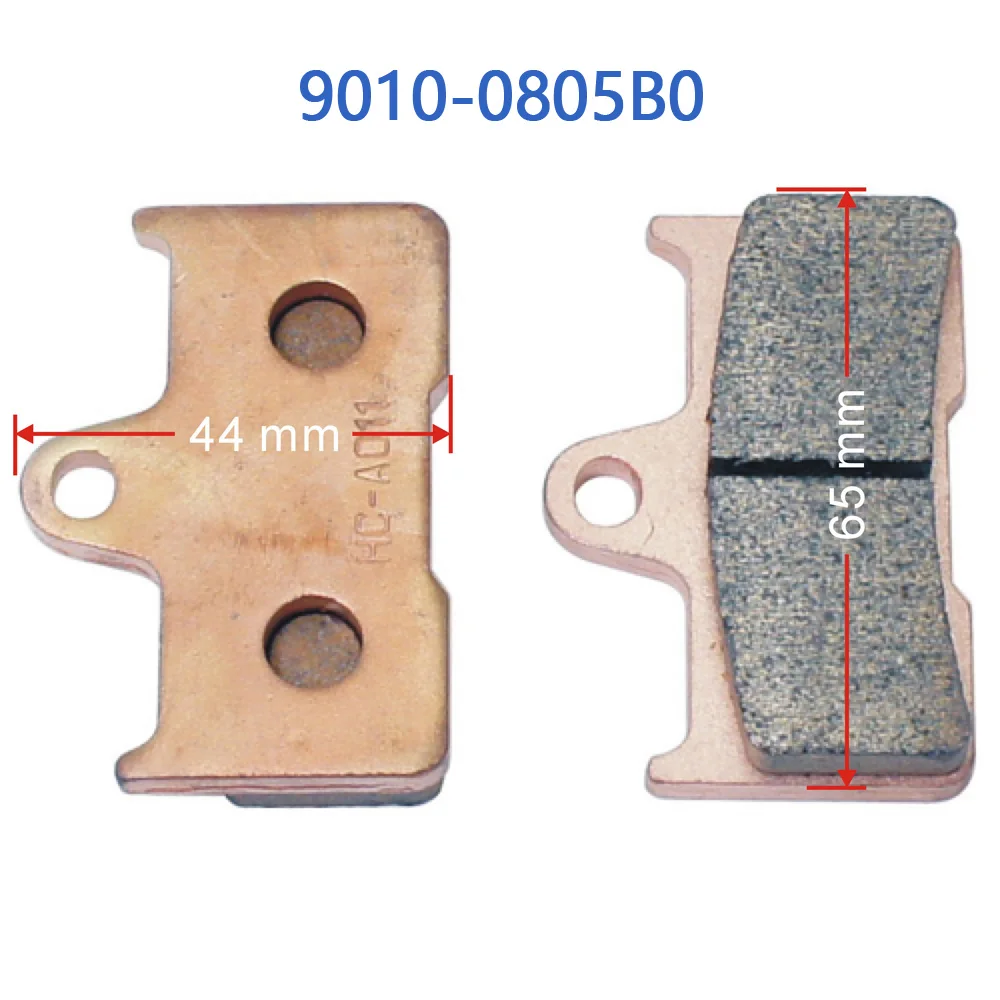 Рисунок 4 - Спеченная Задняя Тормозная колодка