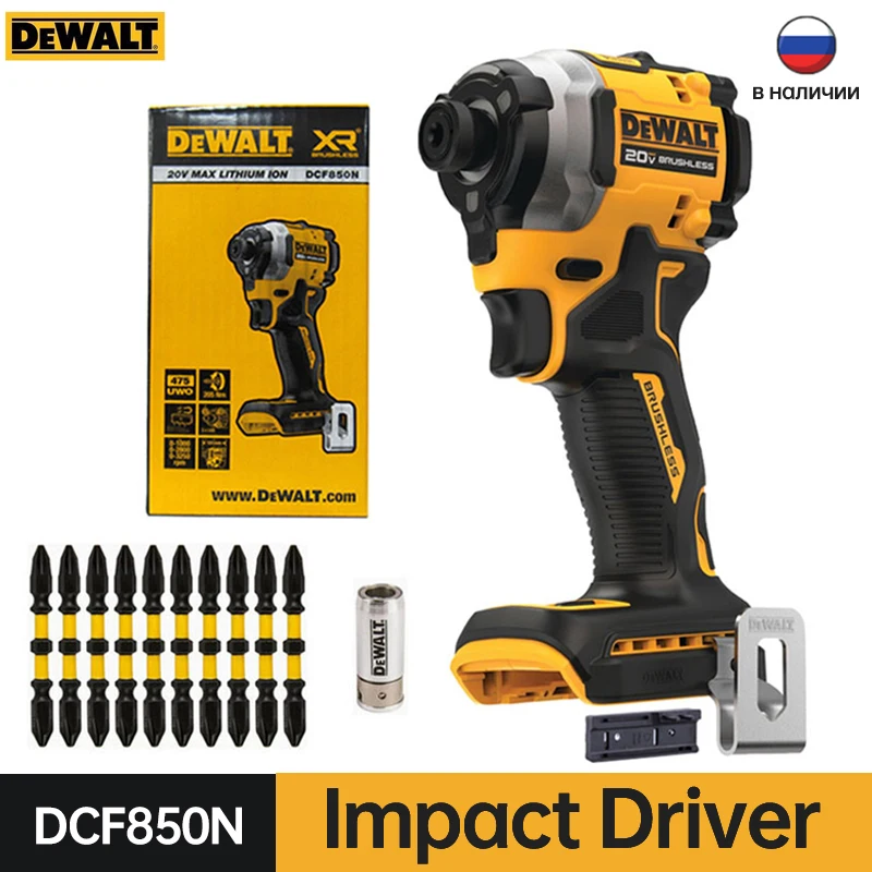 DEWALT 20V Cordless Impact Driver DCF850 Brushless Drill 205
