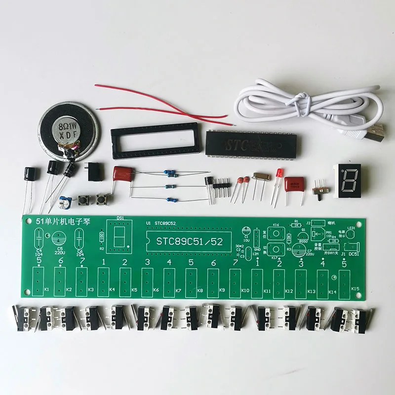 

Набор деталей для пайки 51 микрокомпьютера