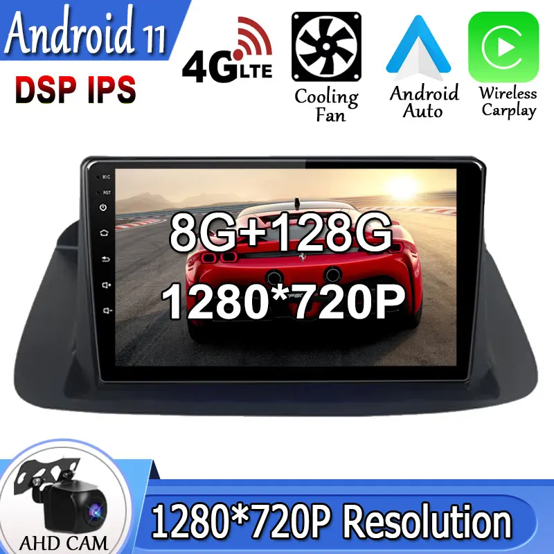 

Android 11 для Honda Accord 8 Spirior 2009 -2013 GPS автомобильный радиоплеер навигация мультимедийный беспроводной Carplay BT без DVD