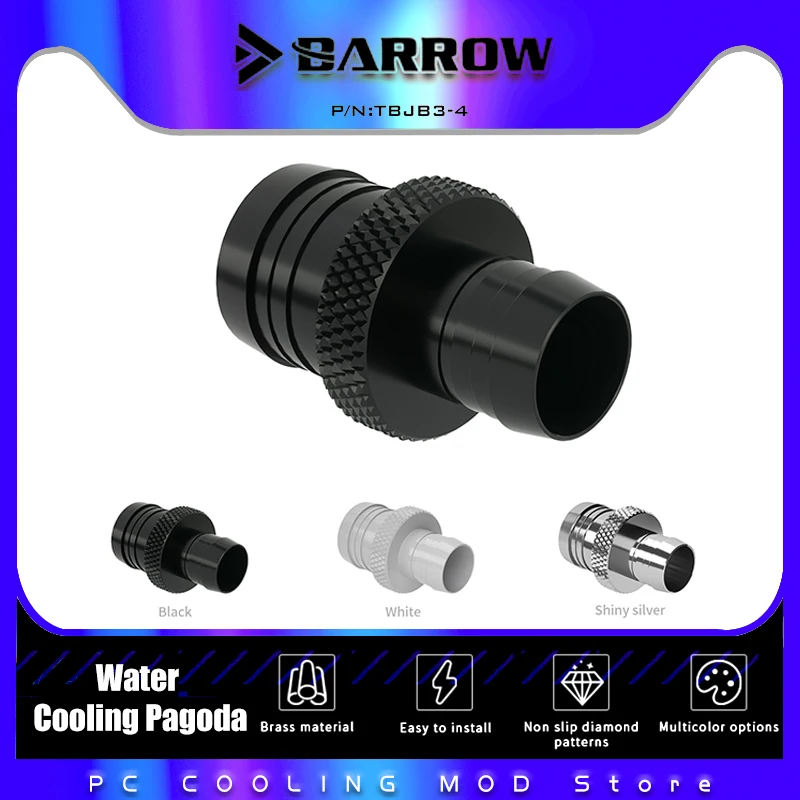

Barrow Soft Tube Adapter 9.5mm To 12.7mm Water Cooling Transfer Fitting Converter Black,Silver,White TBJB3-4