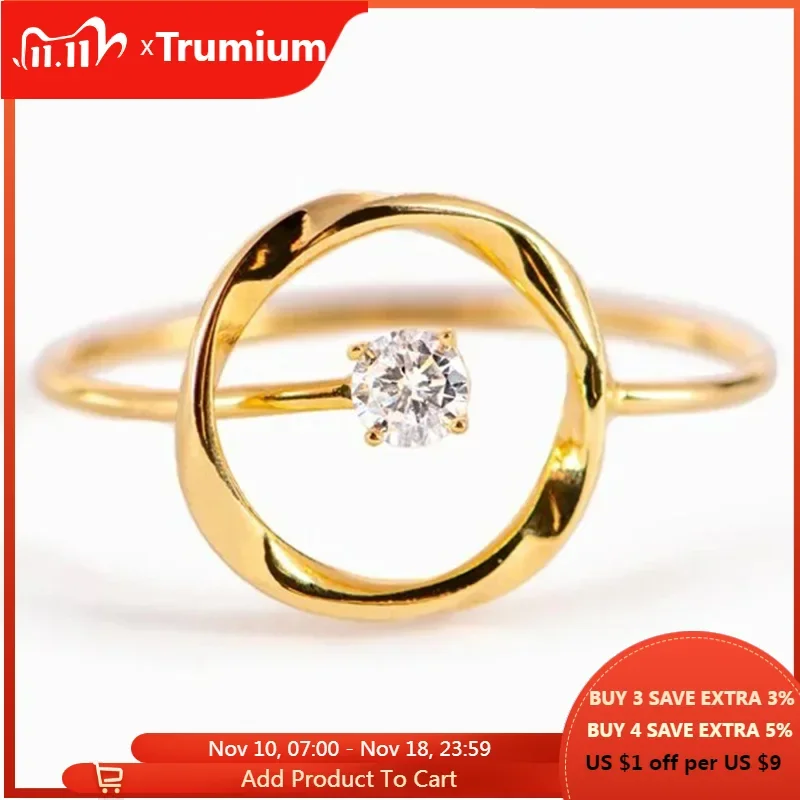 Серебряные кольца Trupremium 925 пробы