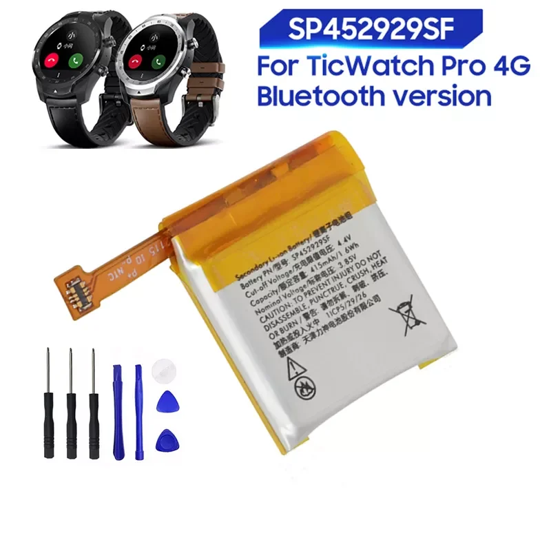 

100% New 415mAh SP452929SF Battery For TicWatch Pro / TicWatch Pro 4G Watch Smart Watch Accumulator+tools