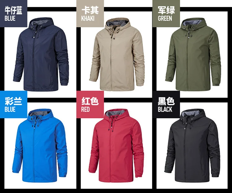 Мужская куртка на заказ теплая ветровка куртка-бомбер для активного отдыха