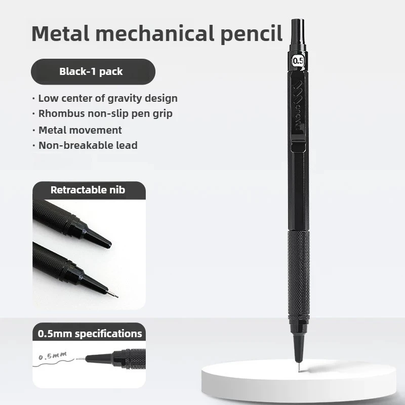 

Механические карандаши LANGUO 0,3 0,5 0,7 мм