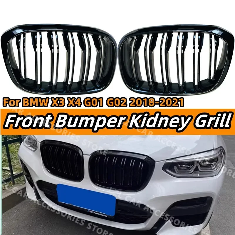 

Пара автомобильных передних решеток для почек для BMW G01 X3 X3M G02 X4 2018-2021, гриль для почек, глянцевый черный, с двумя планками, аксессуары для автомобильной гриля