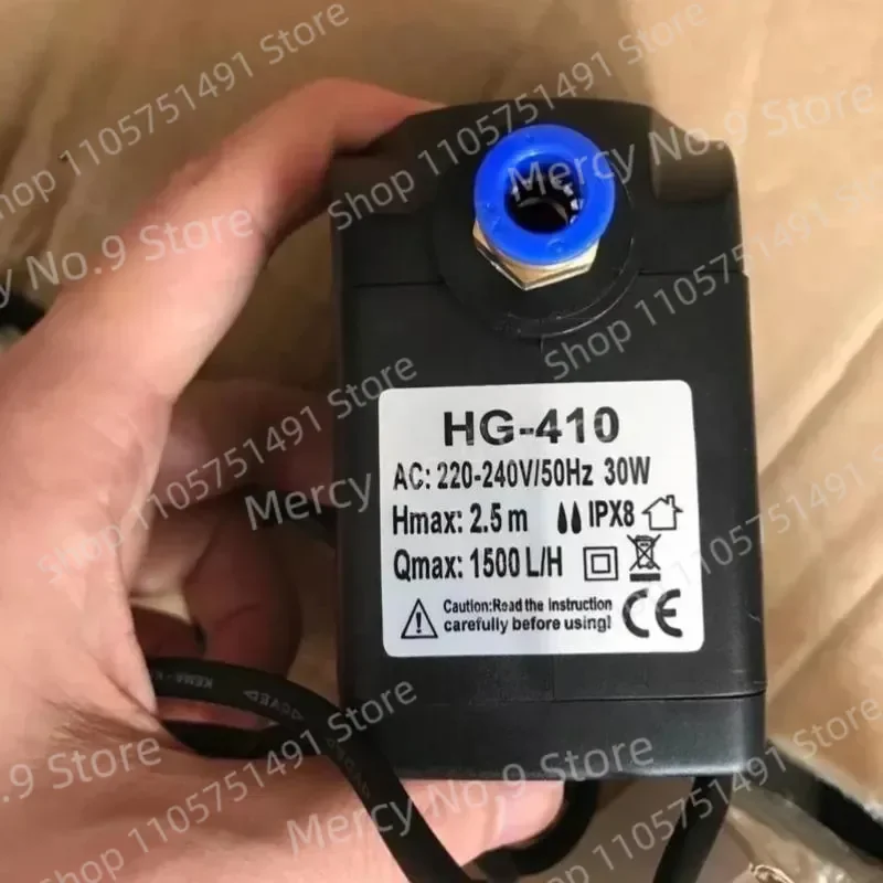 Водяной насос (1 шт.) для распылителя XINDIE XD-18, CNHW HG-410, вентилятора-распылителя HG-390, Bk-1800 (art.: 3920dc51feef1) - 3920dc51feef1