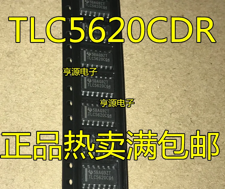 

free shippingTLC5620 TLC5620C TLC5620CDR TLV5620CDR TLV5620IDR 10pcs