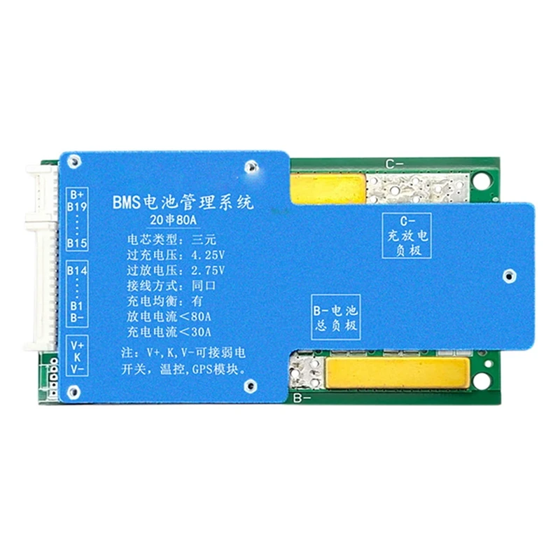 

Защитная плата BMS 20S для литиевой батареи 18650, 72 в, 18650