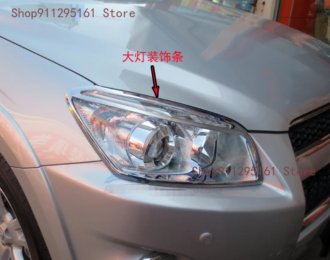 

For Toyota RAV4 2009-2013 Accessories Headlight Decoration Frame Cover ABS Chrome Exterior Modification Sticker