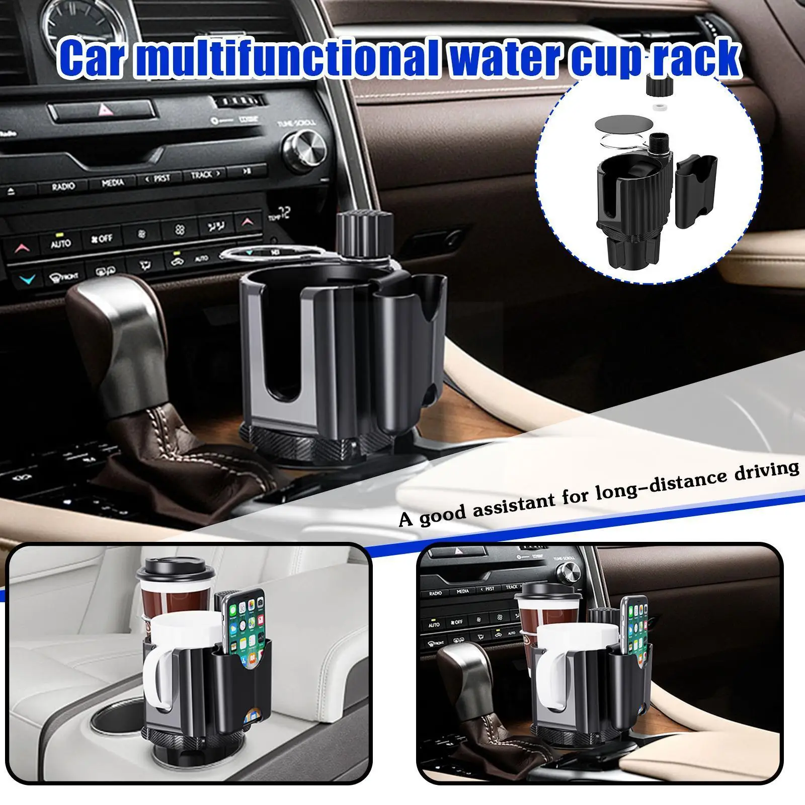 

Car Dual Cup Drink Holder Multifunctional Water Cup Supplies Holder Mobile Interior Organizer Rack Phone Car Phone M2b4