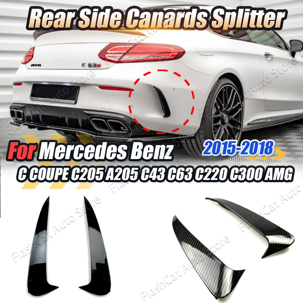 Задний бампер автомобиля сплиттер для Mercedes Benz C Coupe C205 C200 C260 C300 C43 C63 2015-2019 спойлер