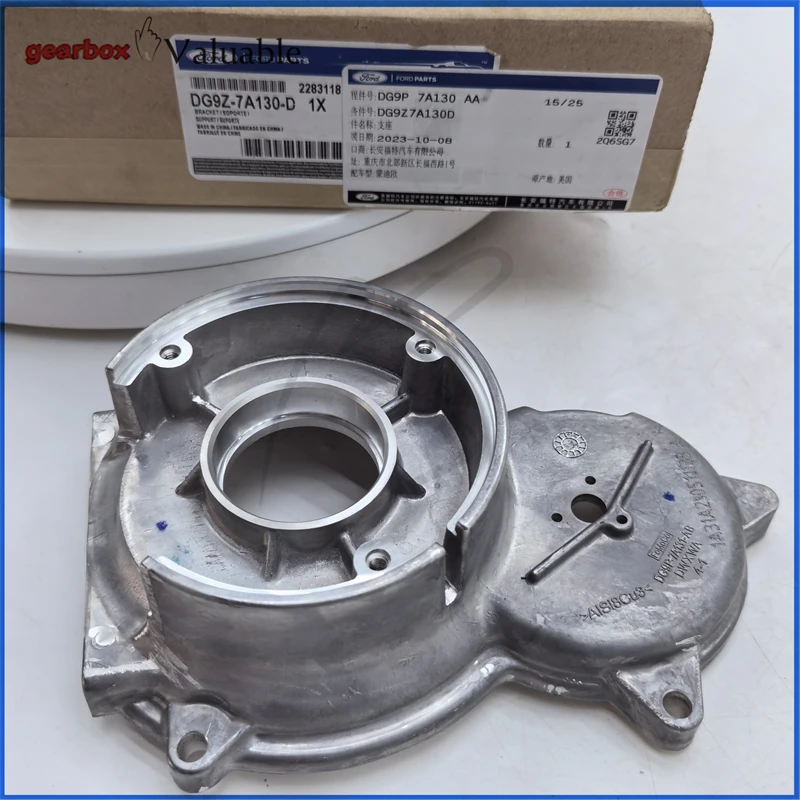 Подходит для Ford Mondeo коробка передач Масляный насос базовый кронштейн DG9Z-7A130-D HF35