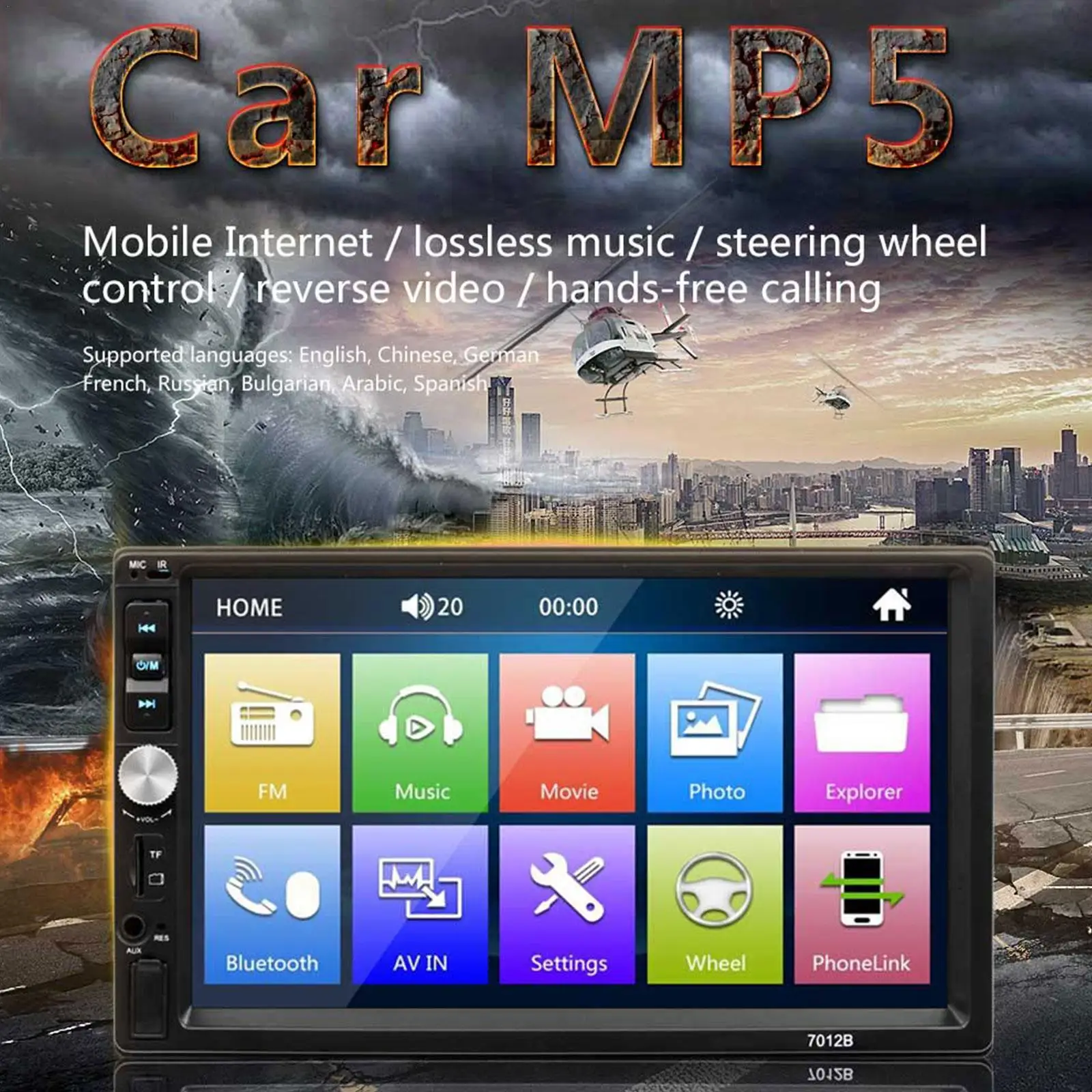 

2 DIN 7" HD Car Stereo Radio MP5 Player Bluetooth 1080P Full Screen Car Multimedia Player Screen Rear Camera